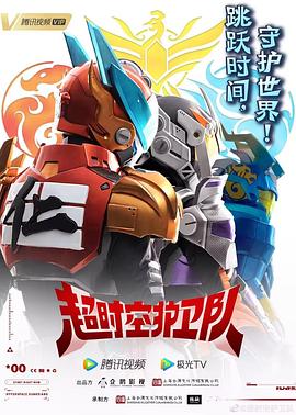 《我唾弃你的坟墓》