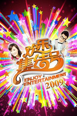釜山行1电影免费观看完整版