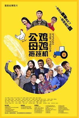 电视剧大全免费专区