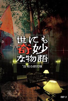 如懿传免费观看在线完整版全集