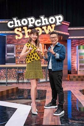 好团圆在线观看全集免费播放下载