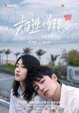 红楼梦87版全集完整版免费