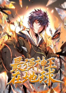 你好神枪手电视剧免费观看啊