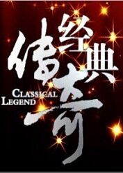 王丝菲